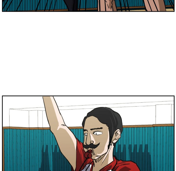 Tweener Tweener EP 73 - Toomics page 76 - 