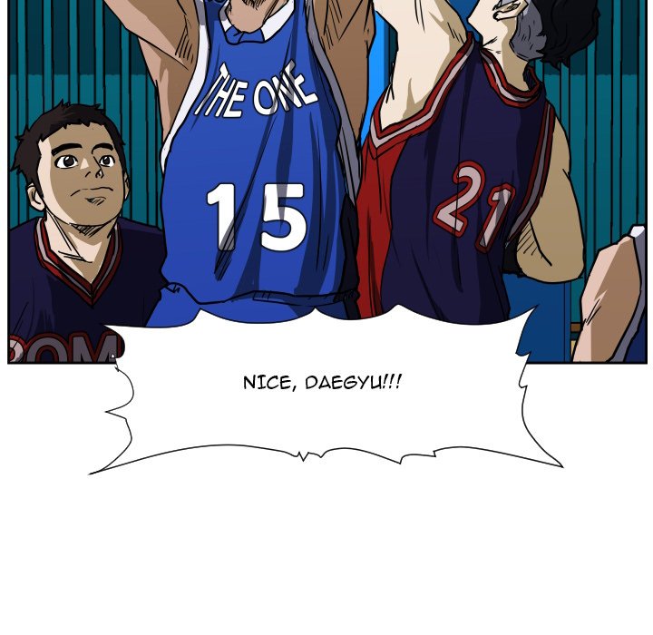 Tweener Tweener EP 73 - Toomics page 95 - 