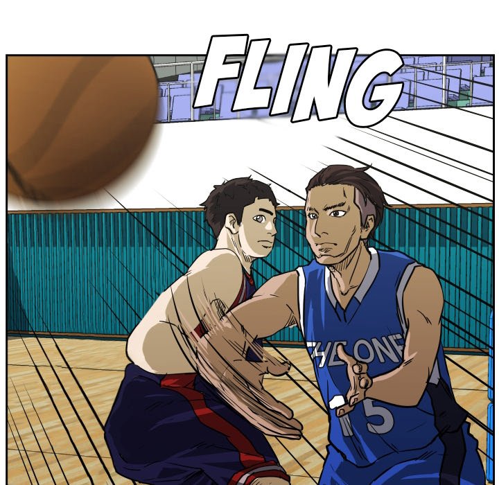 Tweener Tweener EP 73 - Toomics page 96 - 