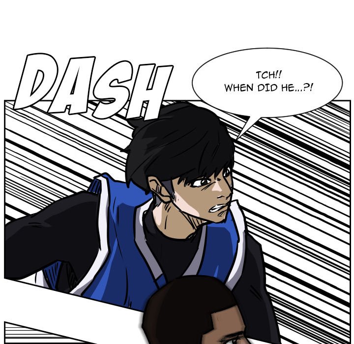 Tweener Tweener EP 74 - Toomics page 101 - 