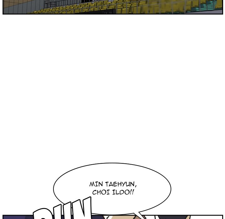 Tweener Tweener EP 74 - Toomics page 110 - 