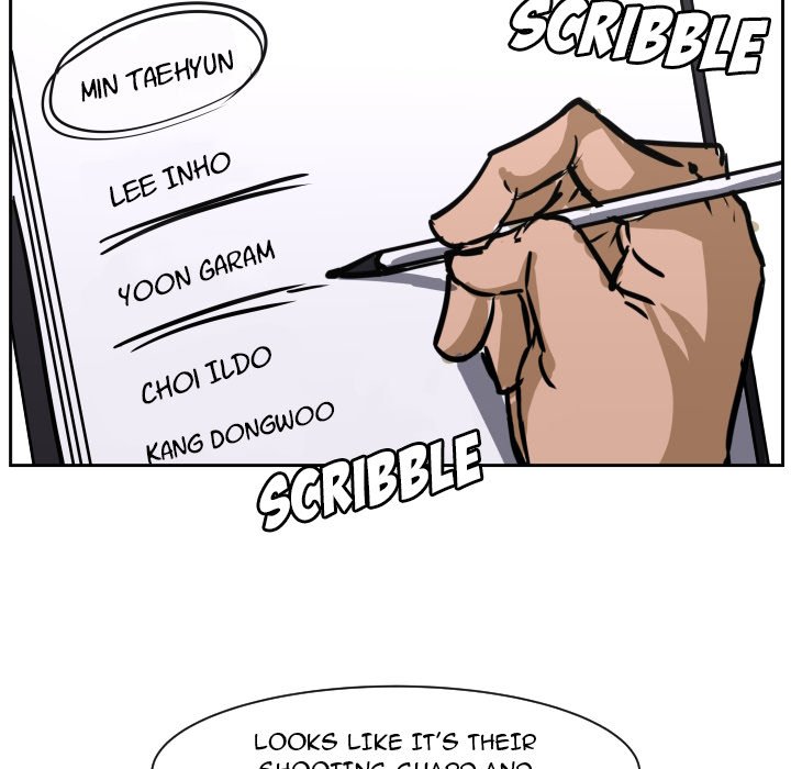 Tweener Tweener EP 74 - Toomics page 117 - 