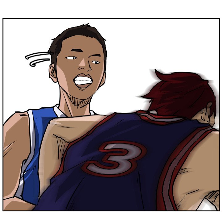 Tweener Tweener EP 74 - Toomics page 24 - 