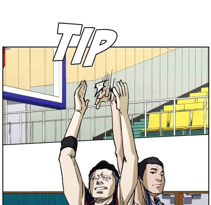 Tweener Tweener EP 74 - Toomics page 48 - 