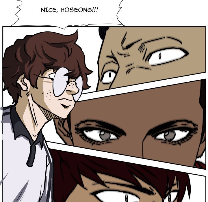Tweener Tweener EP 74 - Toomics page 69 - 