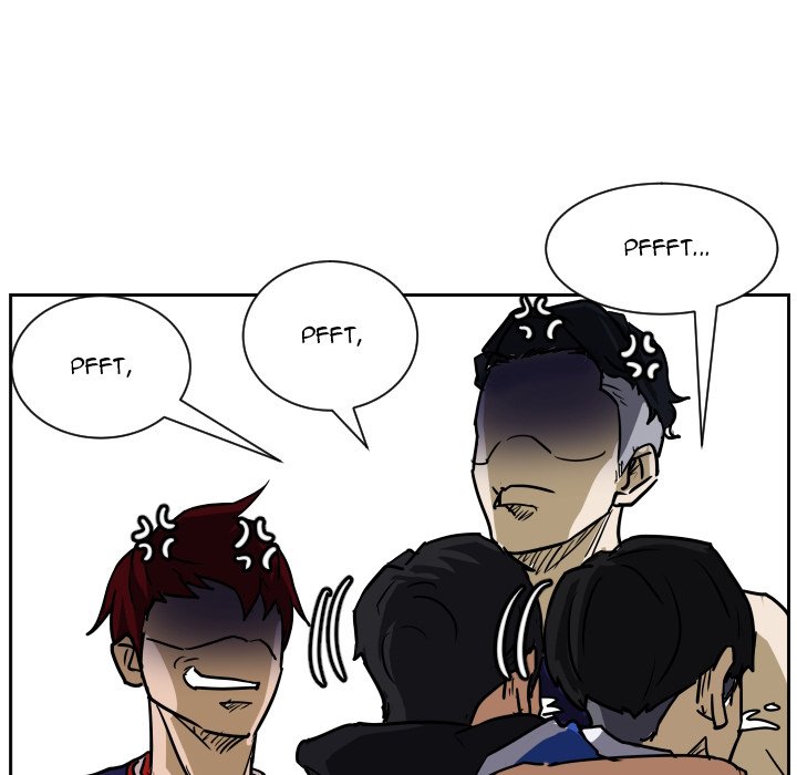Tweener Tweener EP 74 - Toomics page 73 - 