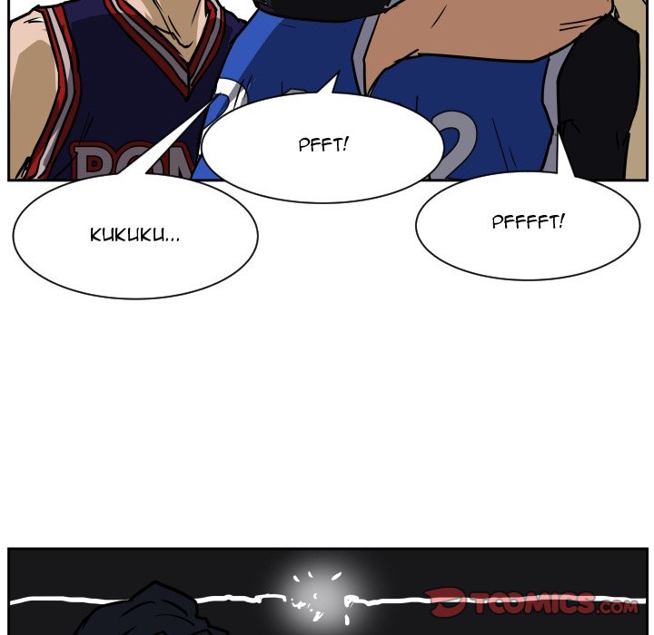 Tweener Tweener EP 74 - Toomics page 74 - 