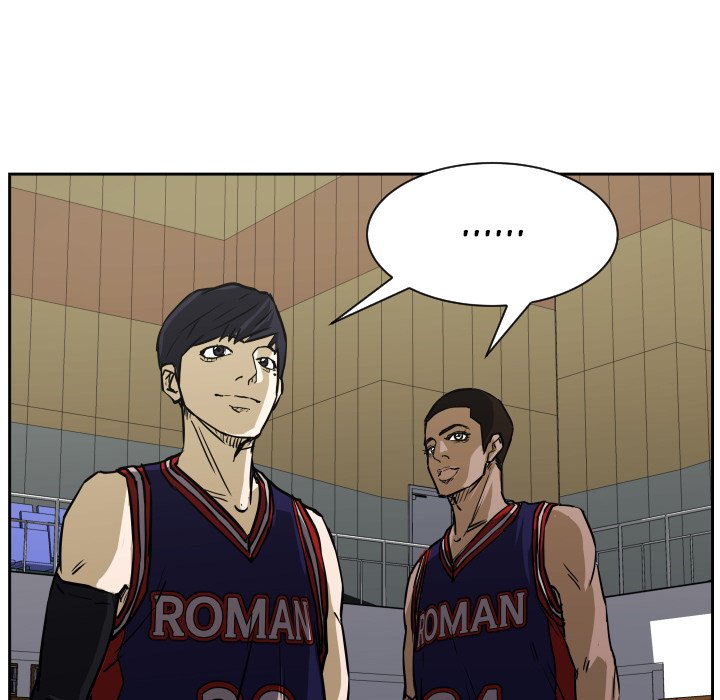 Tweener Tweener EP 74 - Toomics page 76 - 
