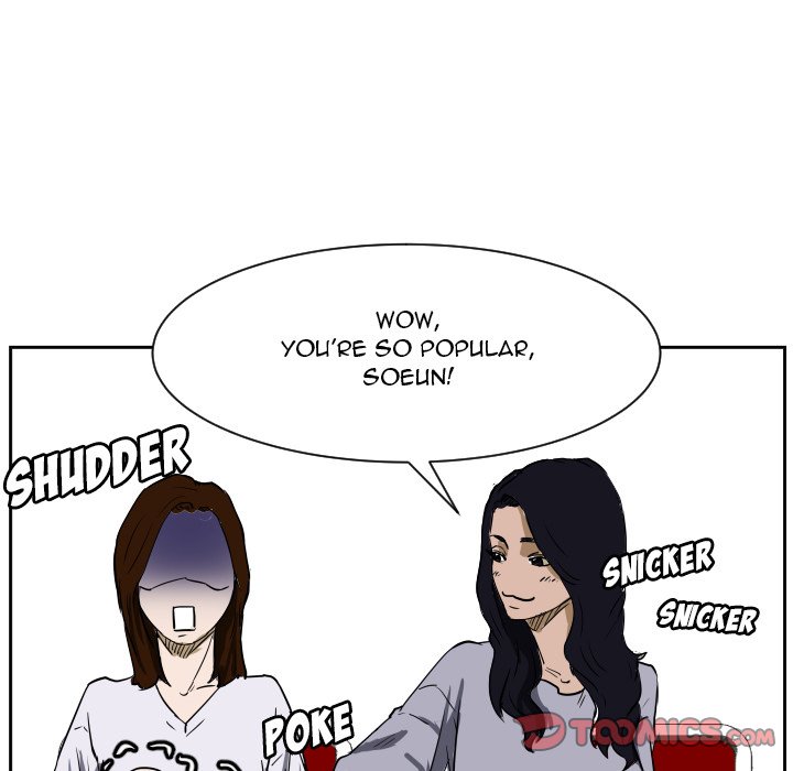 Tweener Tweener EP 74 - Toomics page 10 - 