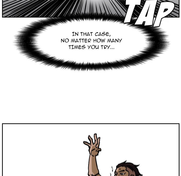 Tweener Tweener EP 76 - Toomics page 104 - 