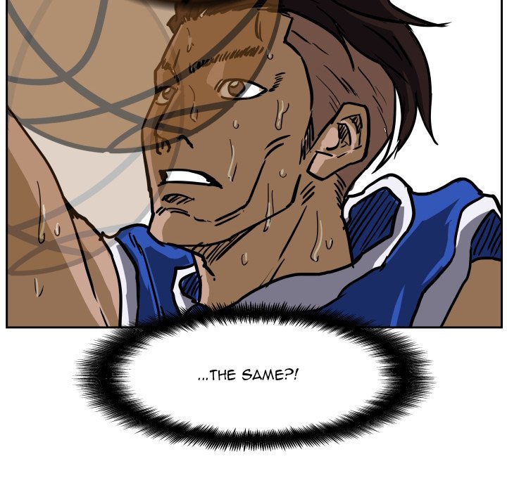 Tweener Tweener EP 76 - Toomics page 107 - 