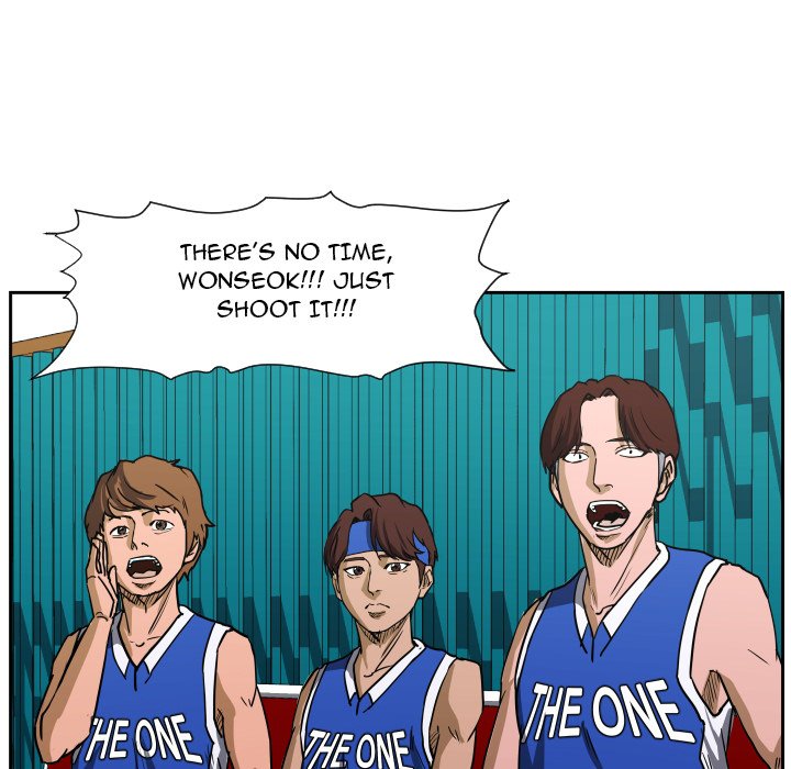 Tweener Tweener EP 76 - Toomics page 45 - 