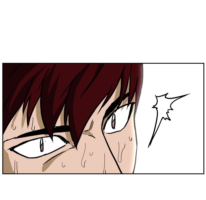 Tweener Tweener EP 76 - Toomics page 68 - 