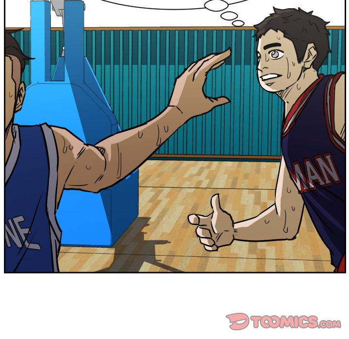 Tweener Tweener EP 76 - Toomics page 74 - 