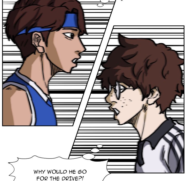 Tweener Tweener EP 76 - Toomics page 100 - 