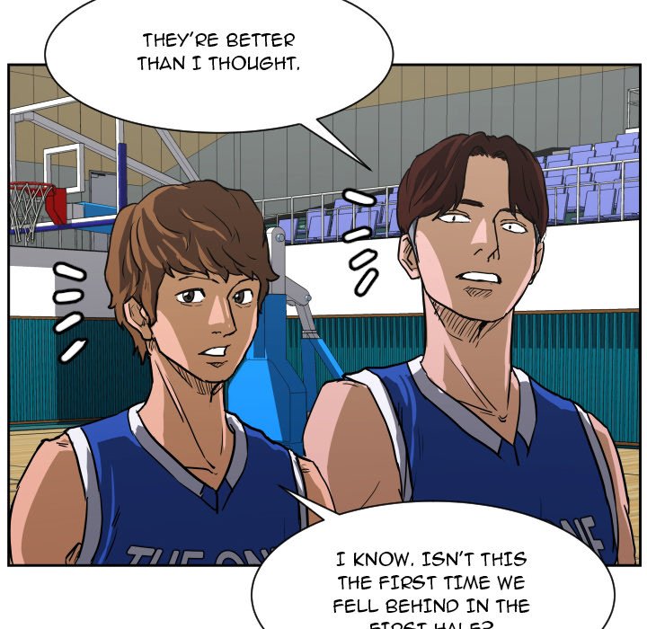 Tweener Tweener EP 77 - Toomics page 107 - 