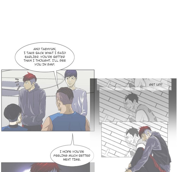 Tweener Tweener EP 77 - Toomics page 12 - 