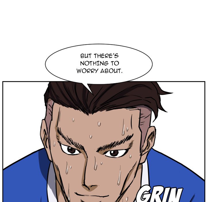 Tweener Tweener EP 77 - Toomics page 111 - 