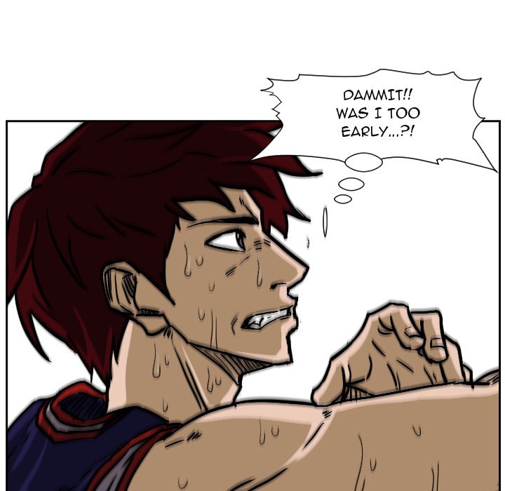 Tweener Tweener EP 77 - Toomics page 6 - 