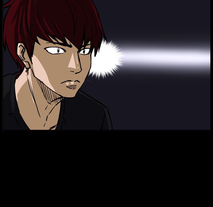 Tweener Tweener EP 77 - Toomics page 56 - 