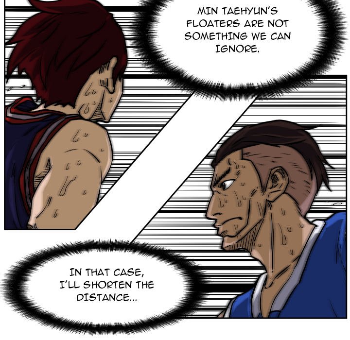 Tweener Tweener EP 77 - Toomics page 67 - 