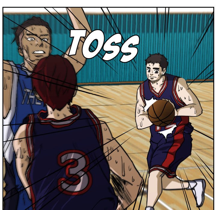 Tweener Tweener EP 77 - Toomics page 73 - 
