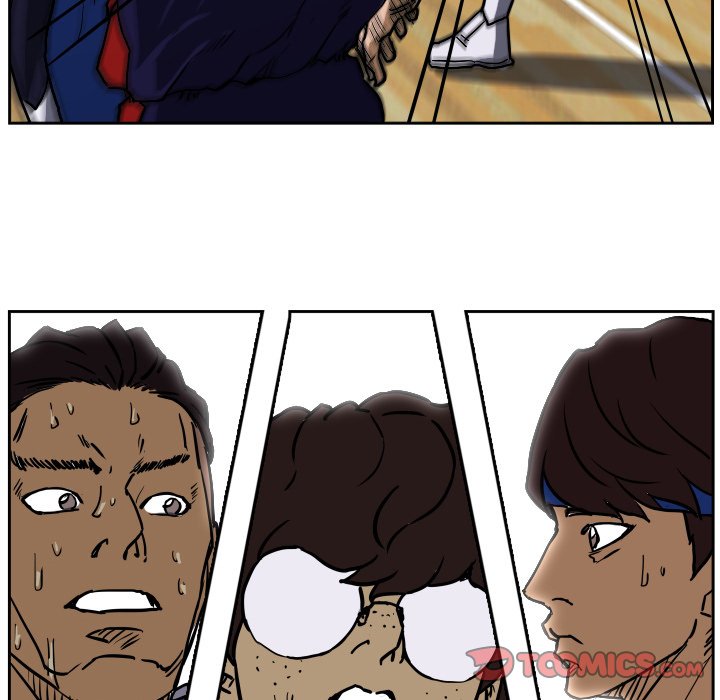 Tweener Tweener EP 77 - Toomics page 74 - 