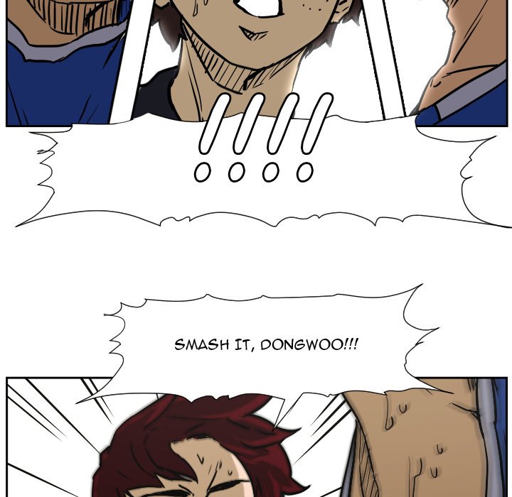 Tweener Tweener EP 77 - Toomics page 75 - 