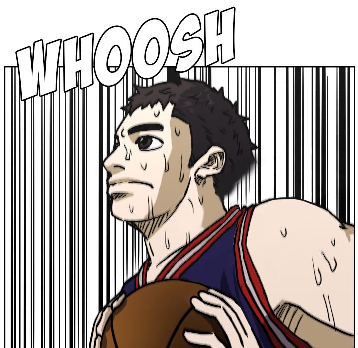 Tweener Tweener EP 77 - Toomics page 77 - 