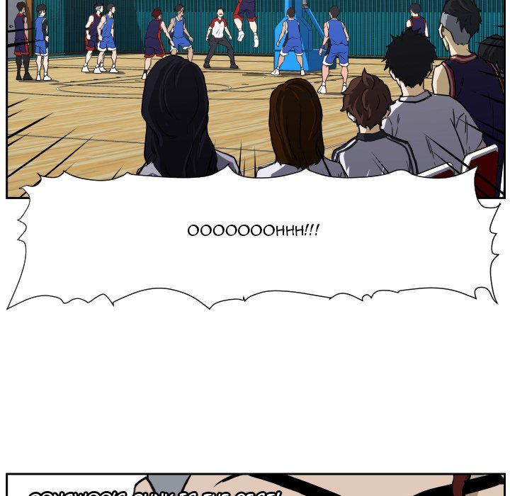Tweener Tweener EP 77 - Toomics page 84 - 