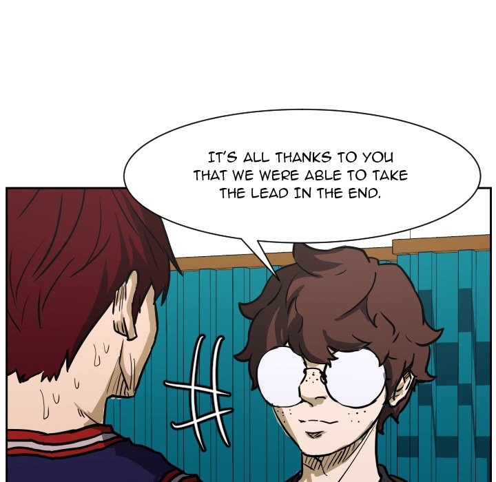 Tweener Tweener EP 77 - Toomics page 95 - 