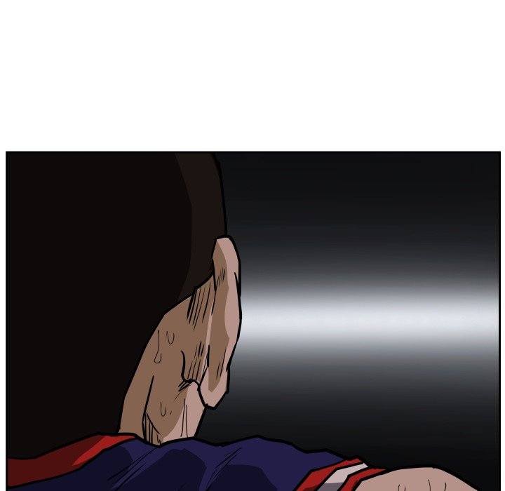 Tweener Tweener EP 79 - Toomics page 104 - 