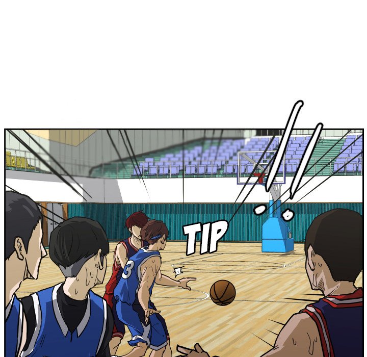 Tweener Tweener EP 79 - Toomics page 110 - 
