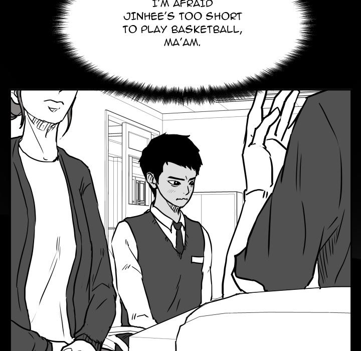 Tweener Tweener EP 79 - Toomics page 115 - 