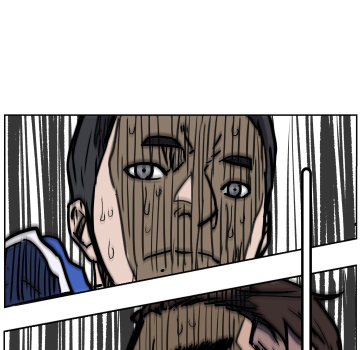 Tweener Tweener EP 79 - Toomics page 65 - 