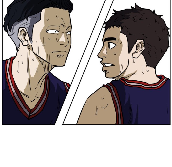 Tweener Tweener EP 79 - Toomics page 73 - 