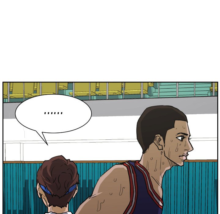 Tweener Tweener EP 79 - Toomics page 74 - 