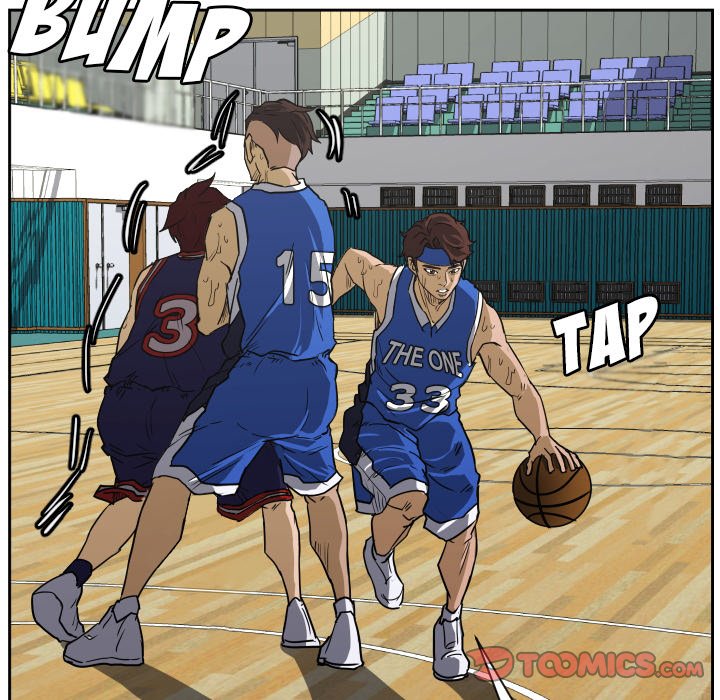 Tweener Tweener EP 79 - Toomics page 84 - 