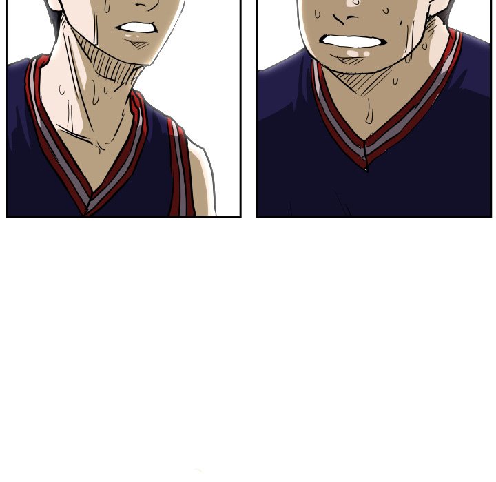 Tweener Tweener EP 79 - Toomics page 86 - 