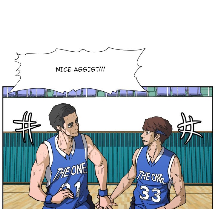 Tweener Tweener EP 79 - Toomics page 96 - 