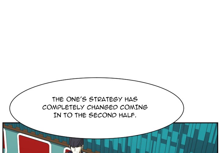 Tweener Tweener EP 80 - Toomics page 1 - 