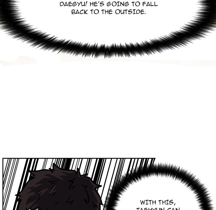 Tweener Tweener EP 80 - Toomics page 101 - 