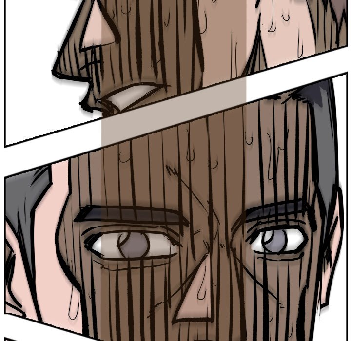Tweener Tweener EP 80 - Toomics page 108 - 