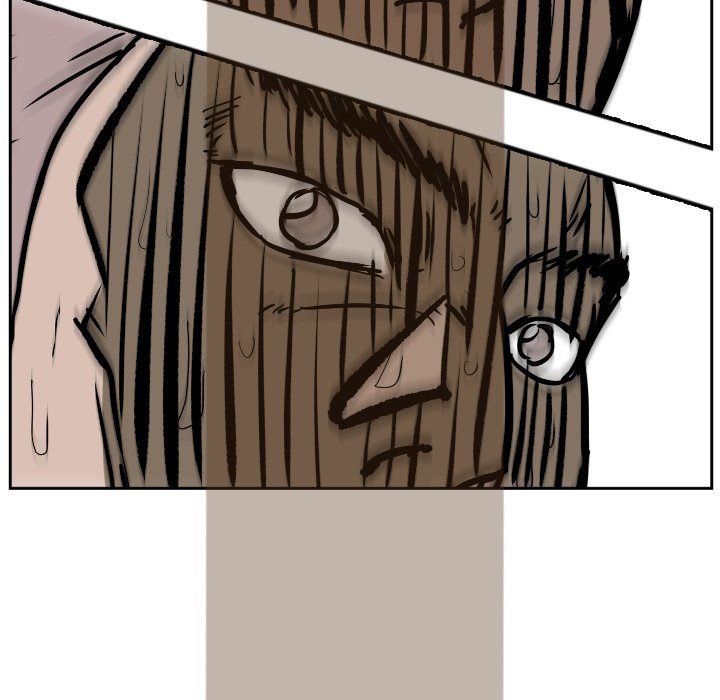 Tweener Tweener EP 80 - Toomics page 109 - 