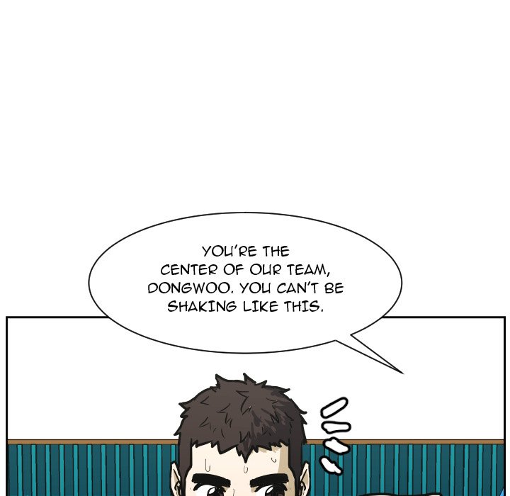Tweener Tweener EP 80 - Toomics page 125 - 