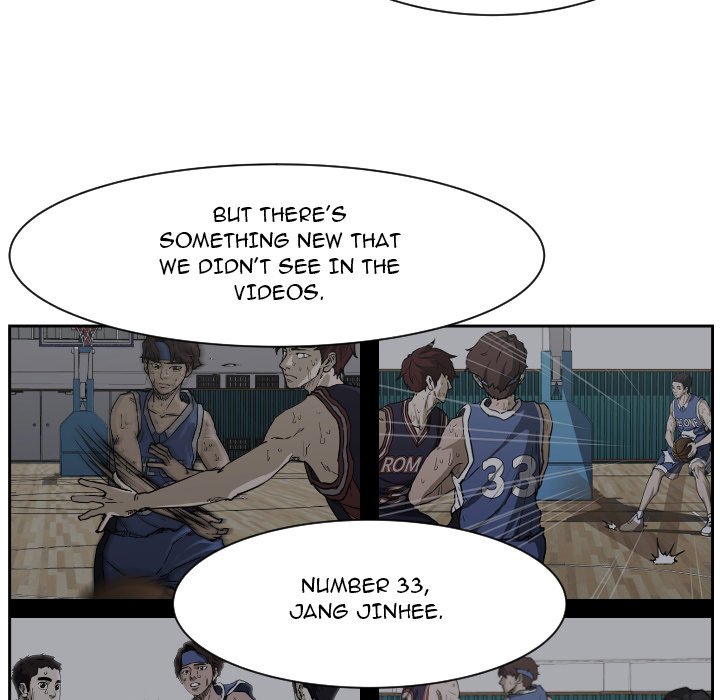 Tweener Tweener EP 80 - Toomics page 5 - 