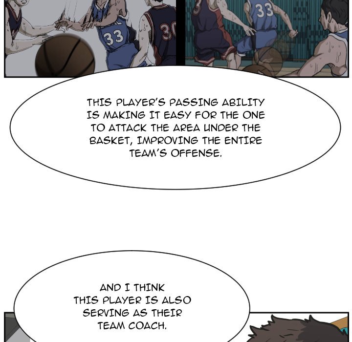 Tweener Tweener EP 80 - Toomics page 6 - 
