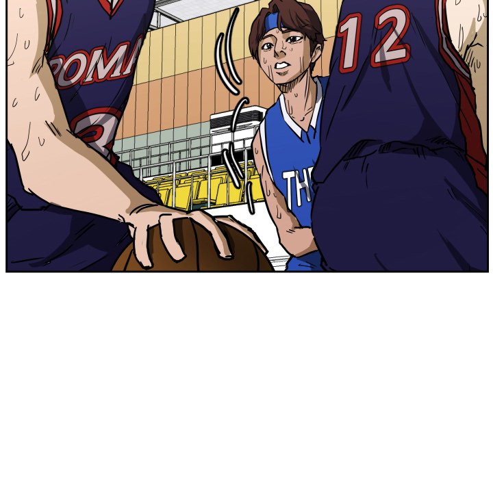Tweener Tweener EP 80 - Toomics page 67 - 