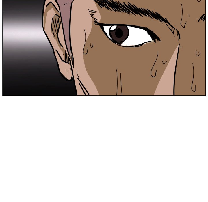 Tweener Tweener EP 80 - Toomics page 69 - 
