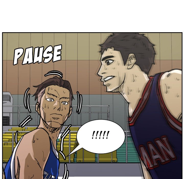 Tweener Tweener EP 80 - Toomics page 70 - 